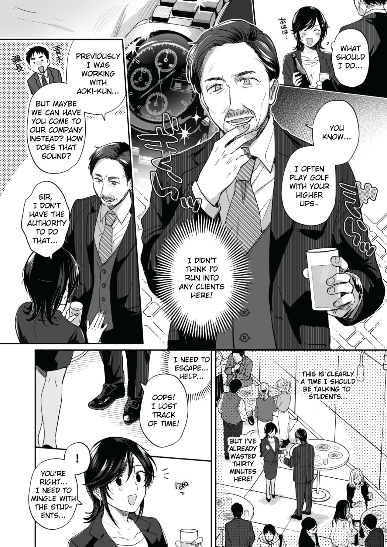 Hentai Manga Comic-I Want To Corrupt His Fetishes When I Get An Opening-Read-11